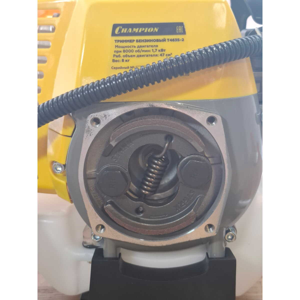 Триммер бензиновый Champion T463S-2 (2-коробки) (Цвет: Yellow)