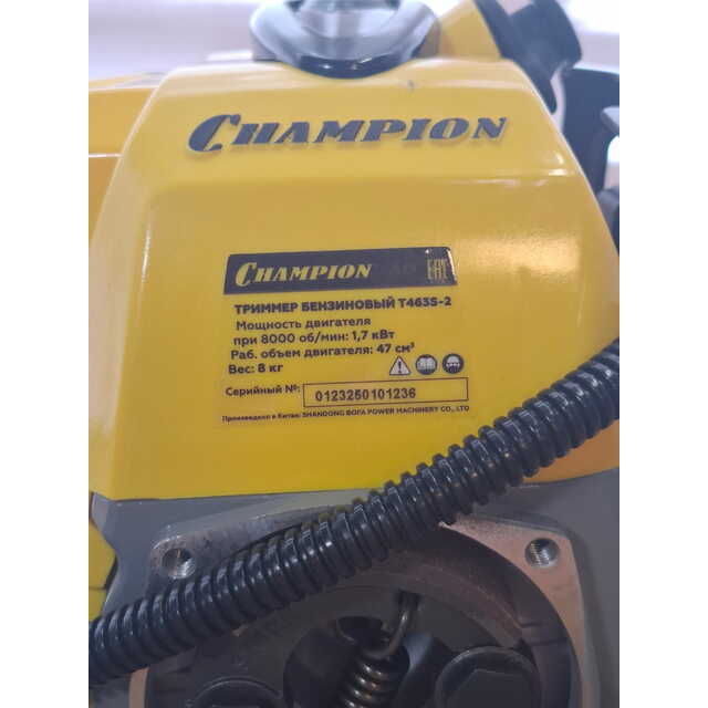 Триммер бензиновый Champion T463S-2 (2-коробки) (Цвет: Yellow)