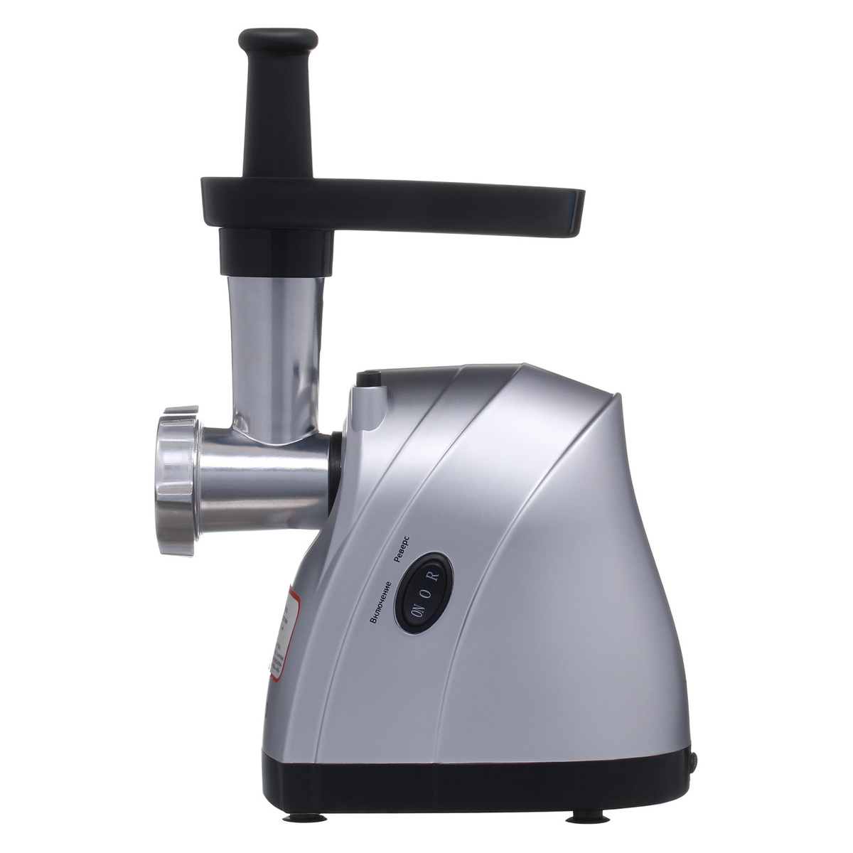 Мясорубка Starwind SMG5485 (Цвет: Silver)