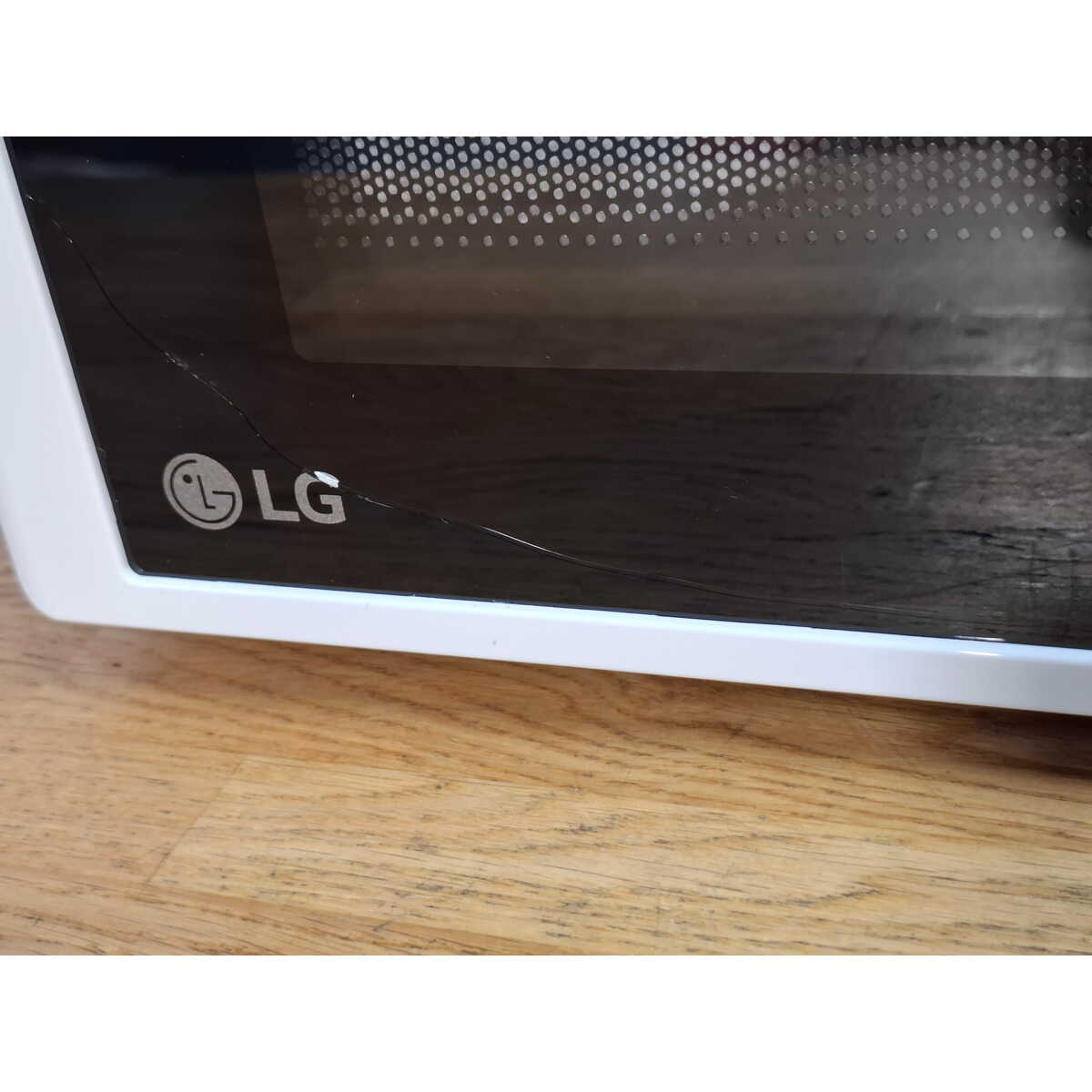 Микроволновая печь LG MS20R42D, белый