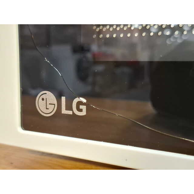 Микроволновая печь LG MS20R42D, белый