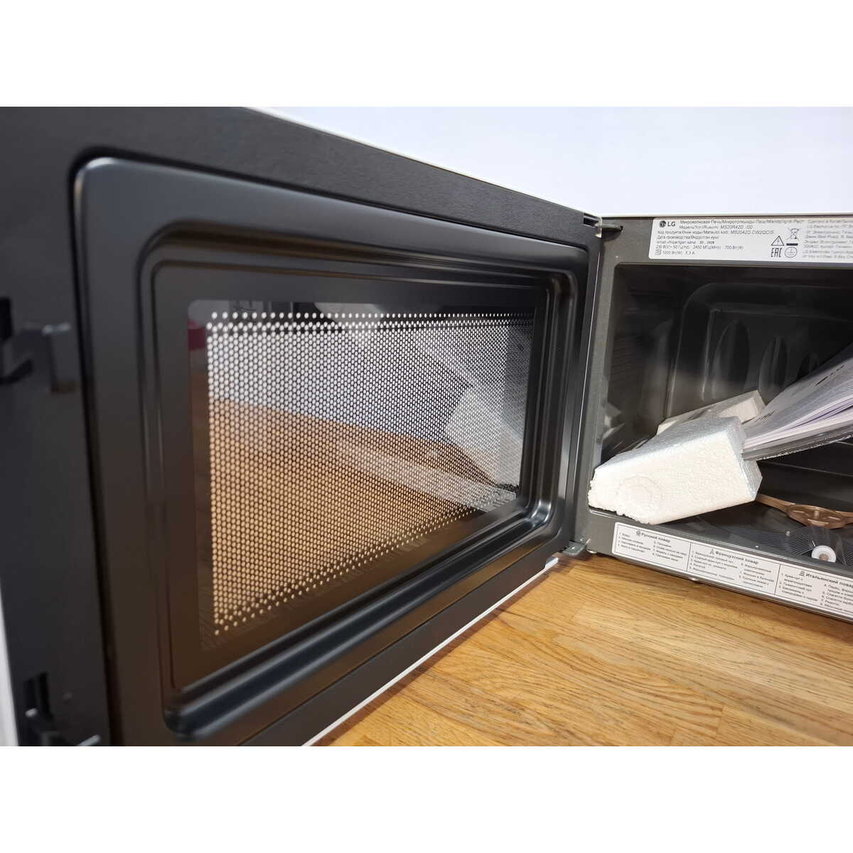 Микроволновая печь LG MS20R42D, белый