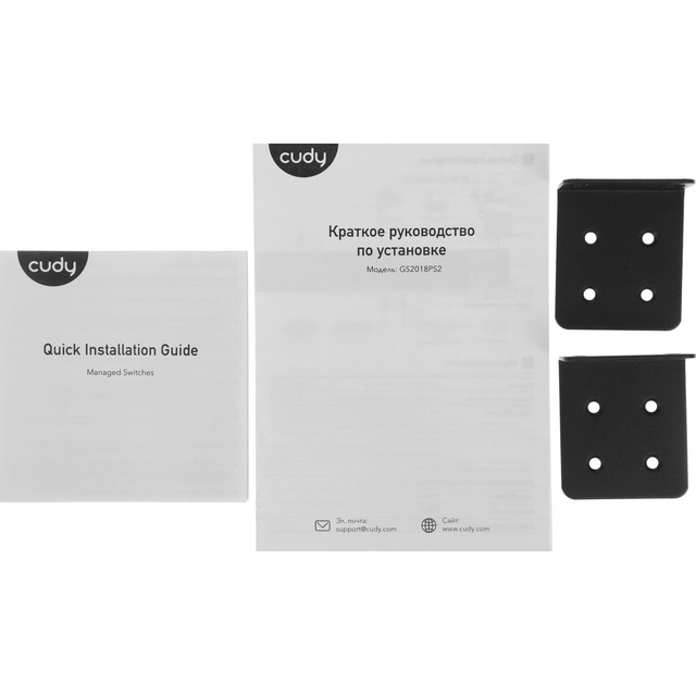 Коммутатор Cudy GS2018PS2-200W