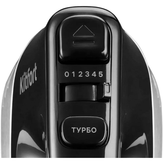 Миксер ручной Kitfort КТ-3072, черный