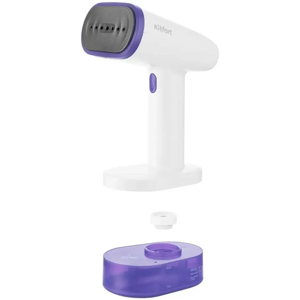 Отпариватель ручной Kitfort КТ-984-1 (Цвет: Purple)
