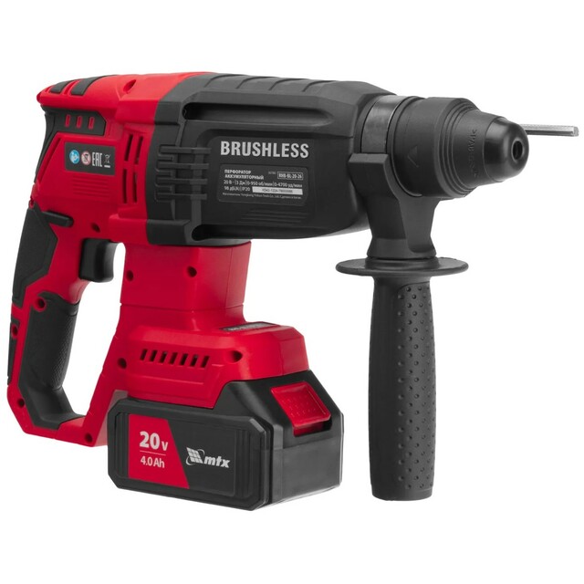 Перфоратор MTX RHB-BL-20-26 (Цвет: Red)
