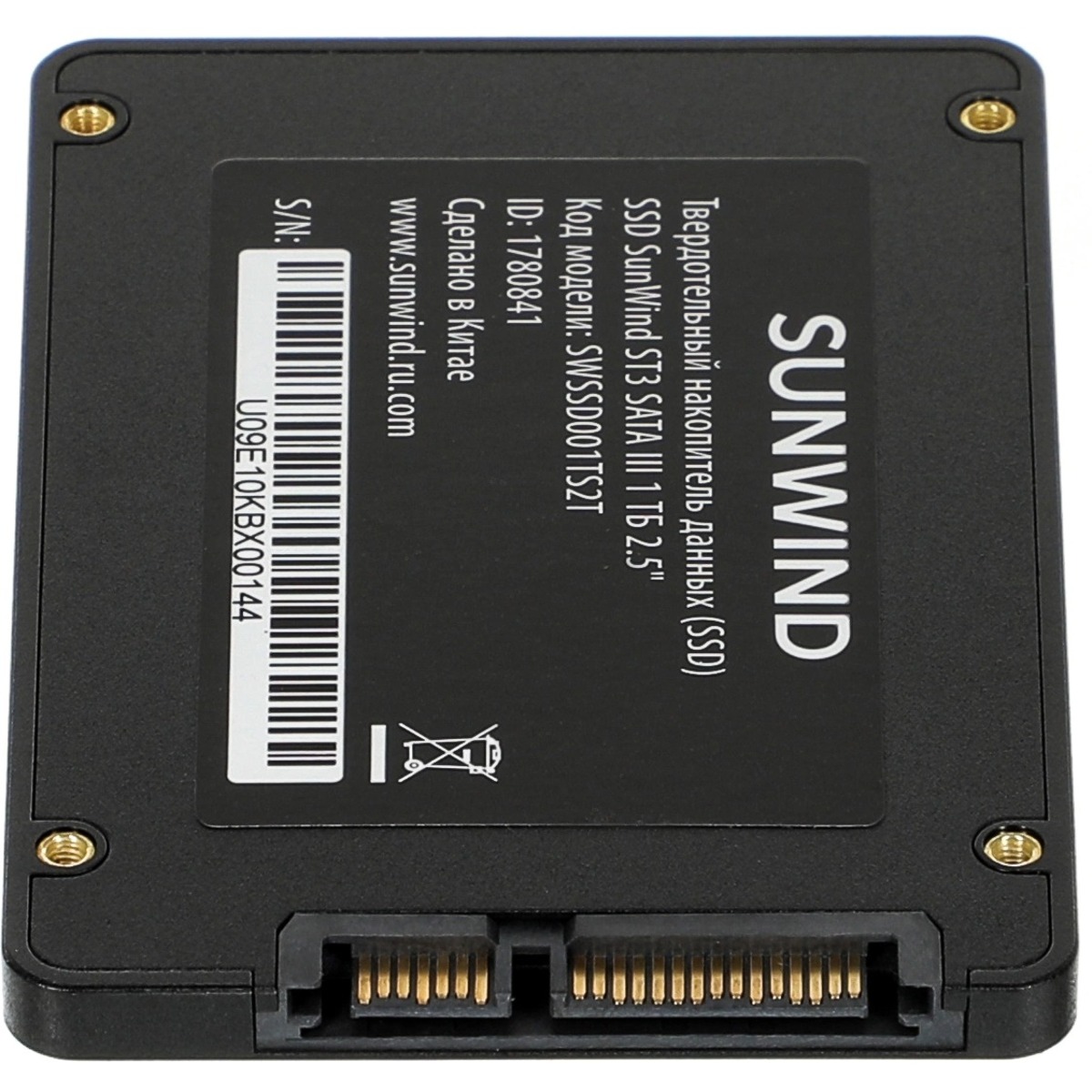 Накопитель SSD SunWind SATA III 1Tb SWSSD001TS2T