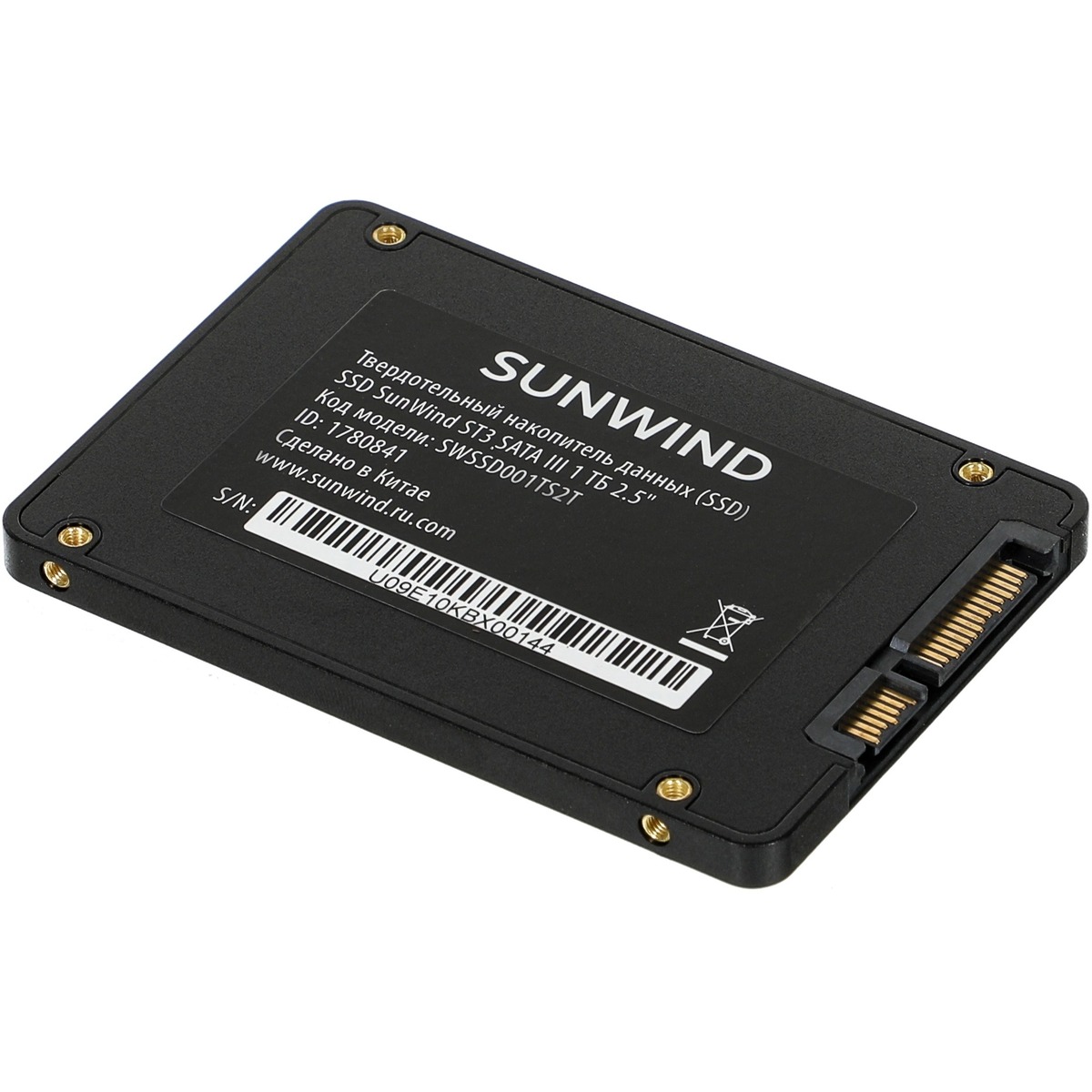 Накопитель SSD SunWind SATA III 1Tb SWSSD001TS2T