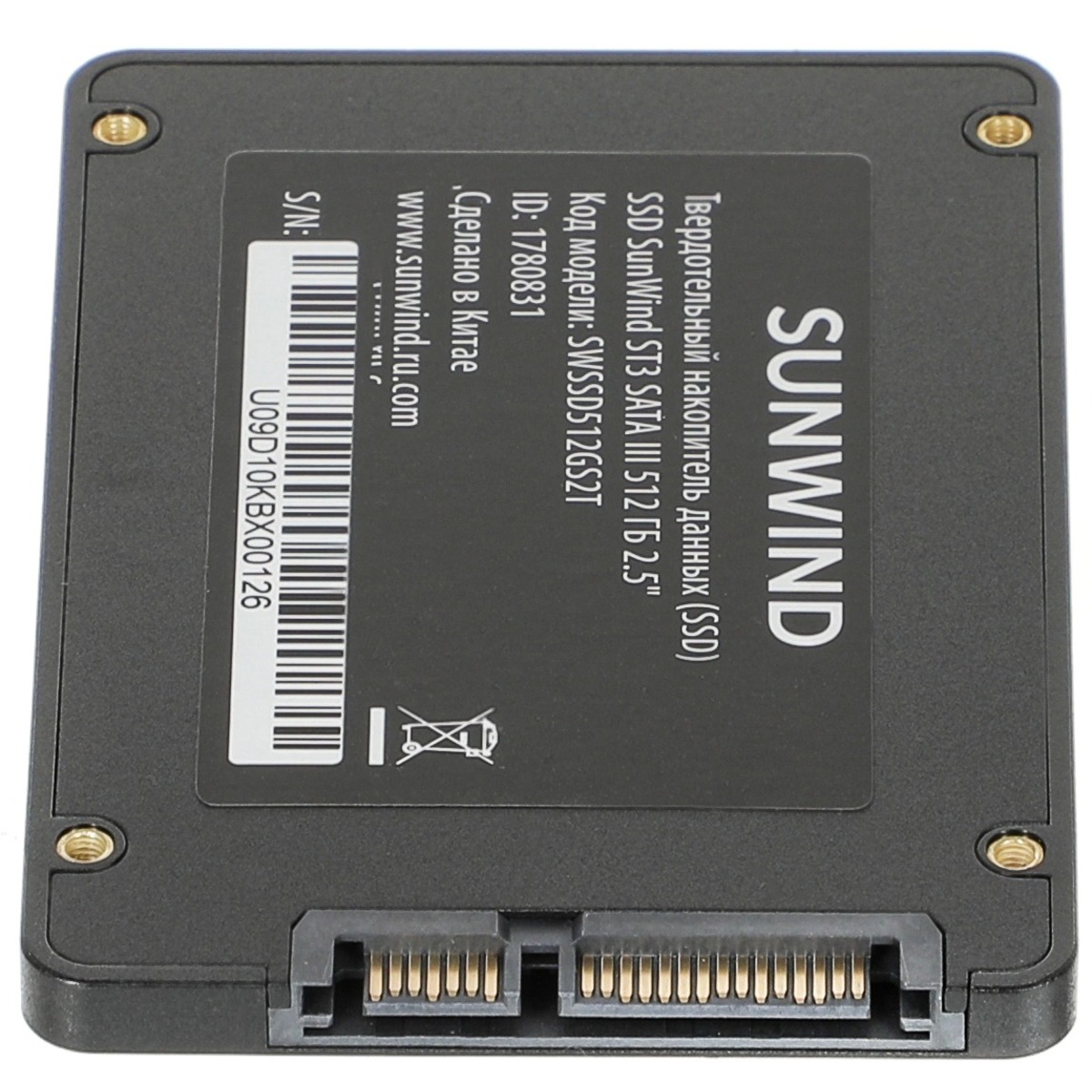 Накопитель SSD SunWind SATA III 512Gb SWSSD512GS2T