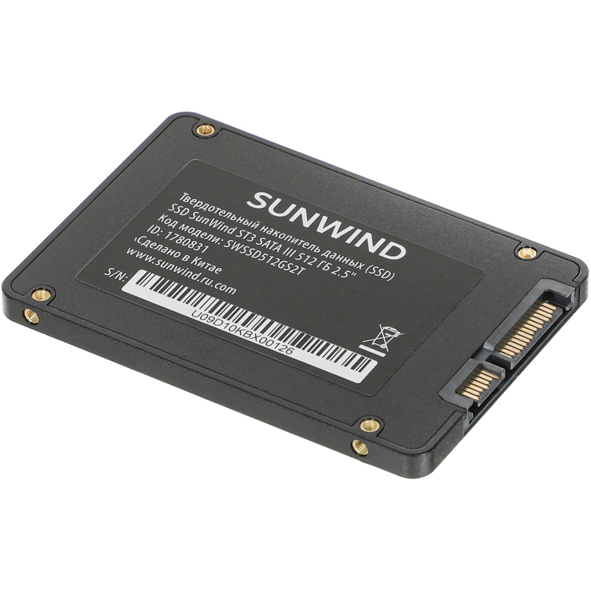 Накопитель SSD SunWind SATA III 512Gb SWSSD512GS2T