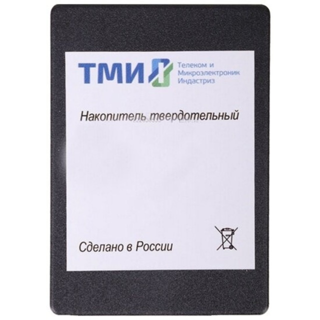 Накопитель SSD ТМИ SATA 1Tb ЦРМП.467512.001-02