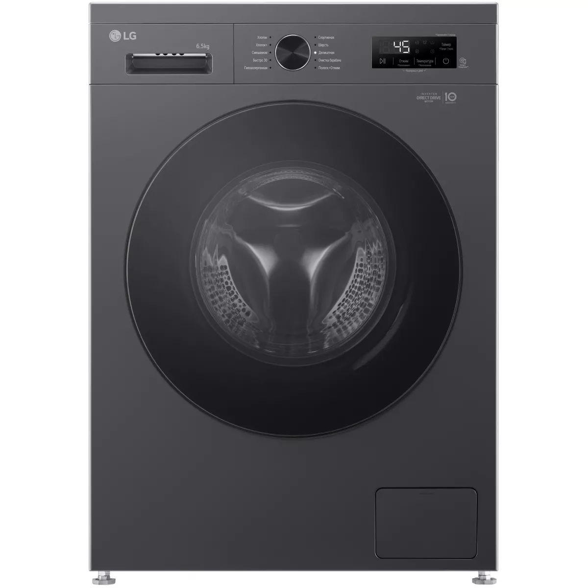 Стиральная машина LG F2Y1WS5J, черный