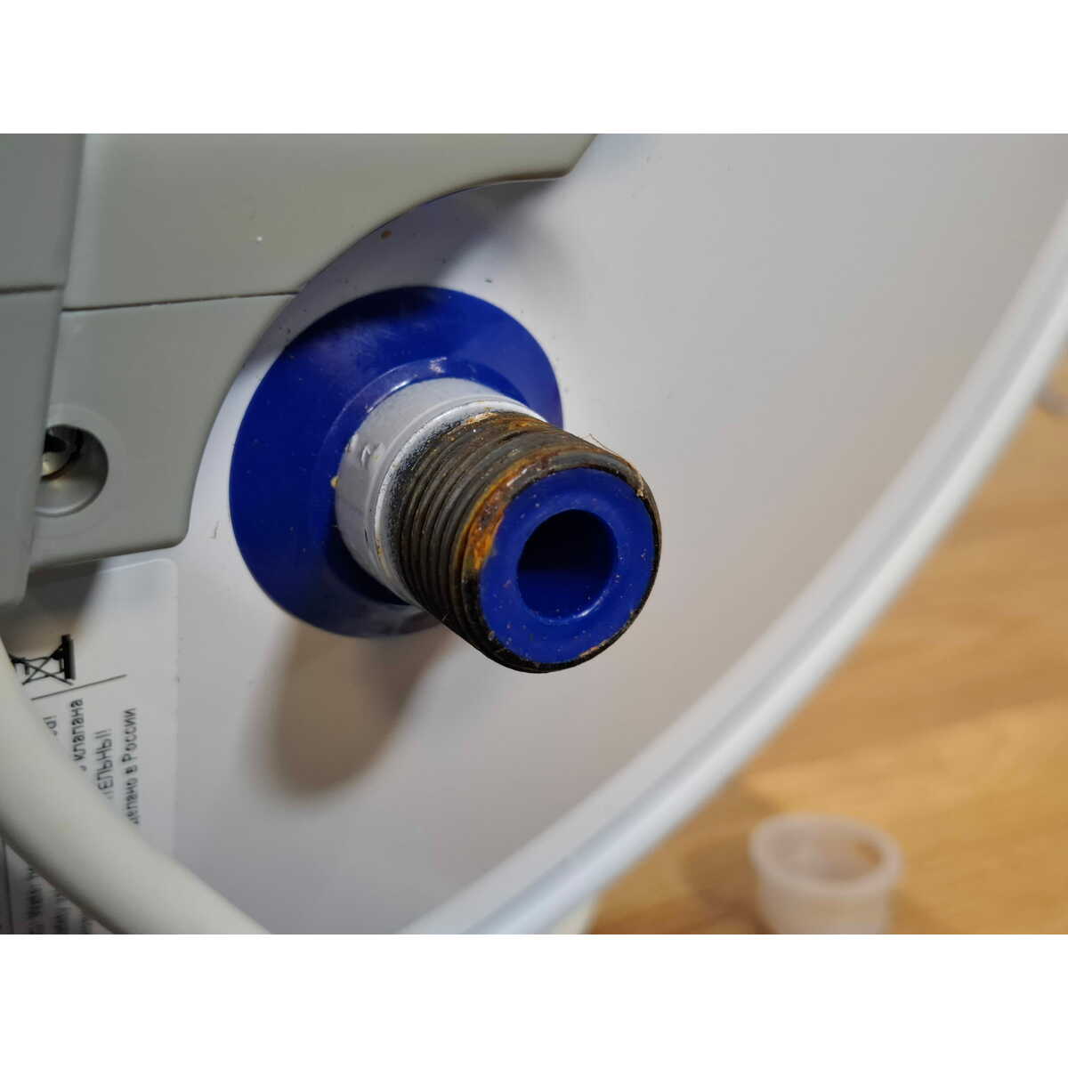 Водонагреватель Thermex Thermo 80 V, белый