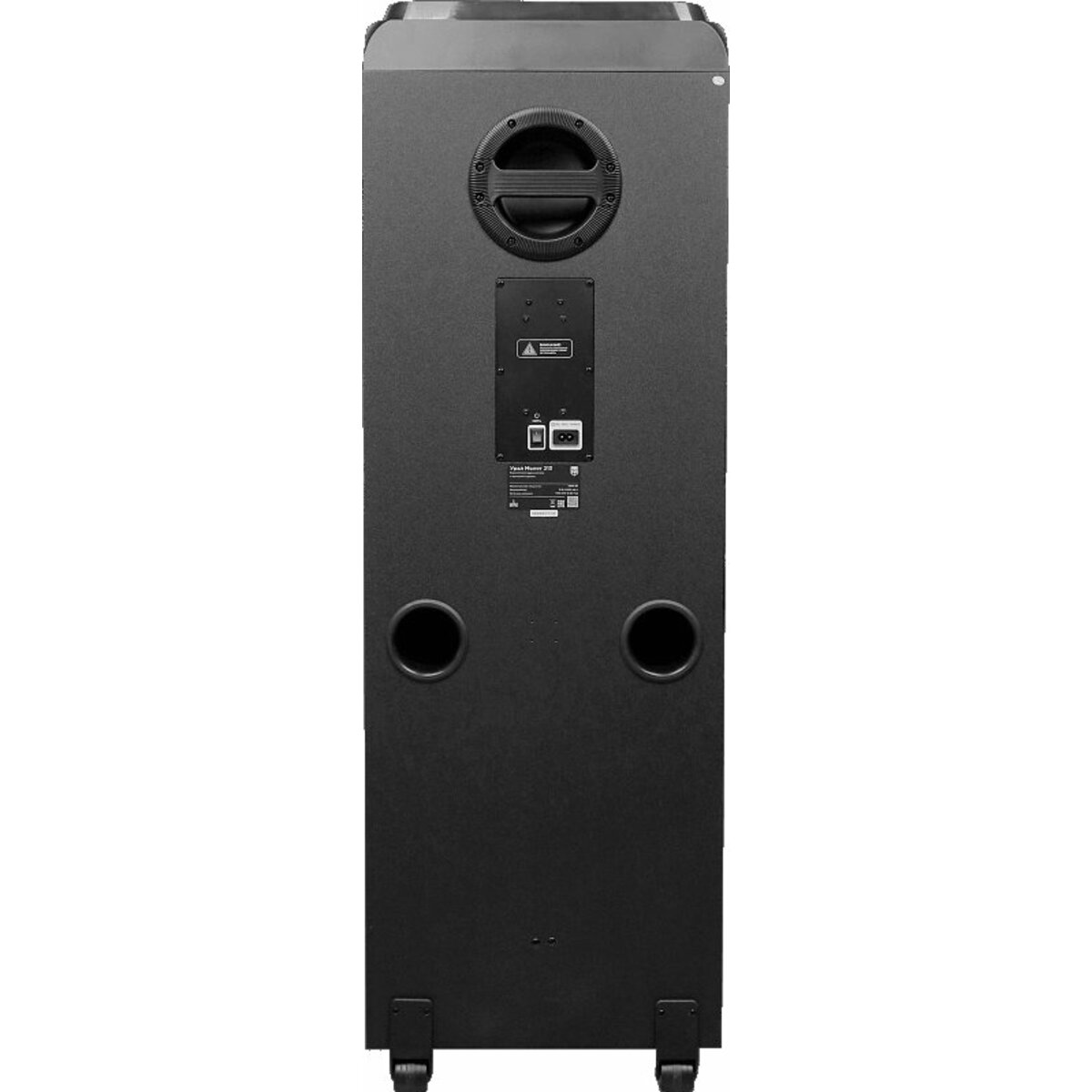 Минисистема Ural Молот 216, черный