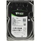 Жесткий диск Seagate SATA 10TB ST10000NM..