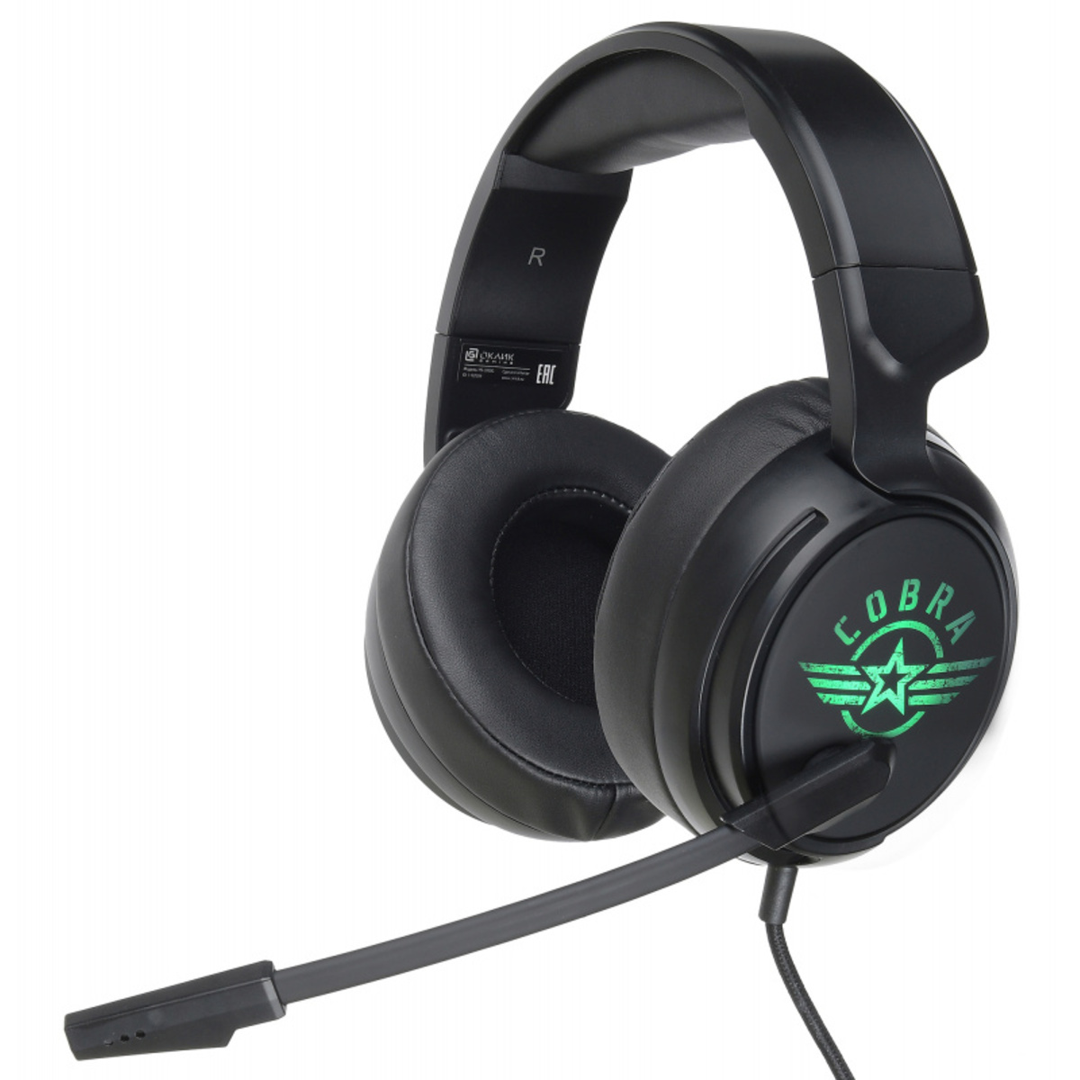 Компьютерная гарнитура Oklick HS-L950G COBRA (Цвет: Black)