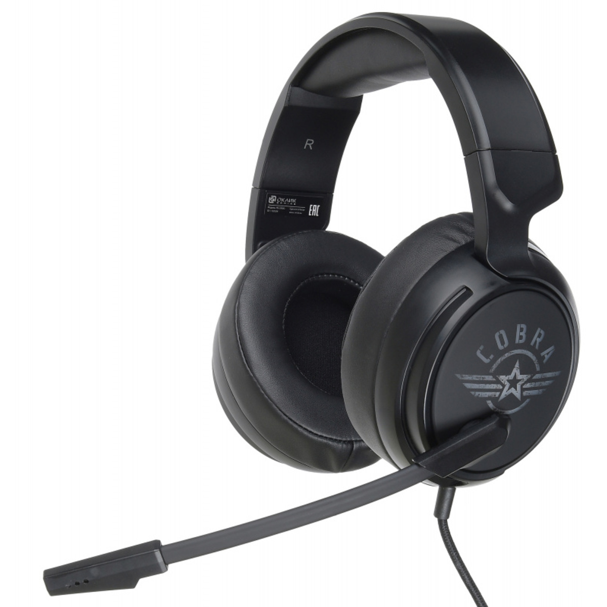 Компьютерная гарнитура Oklick HS-L950G COBRA (Цвет: Black)