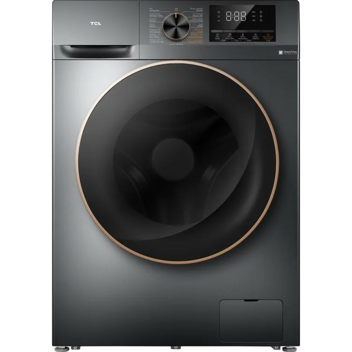 Стиральная машина TCL W-P210W (Цвет: Gray)