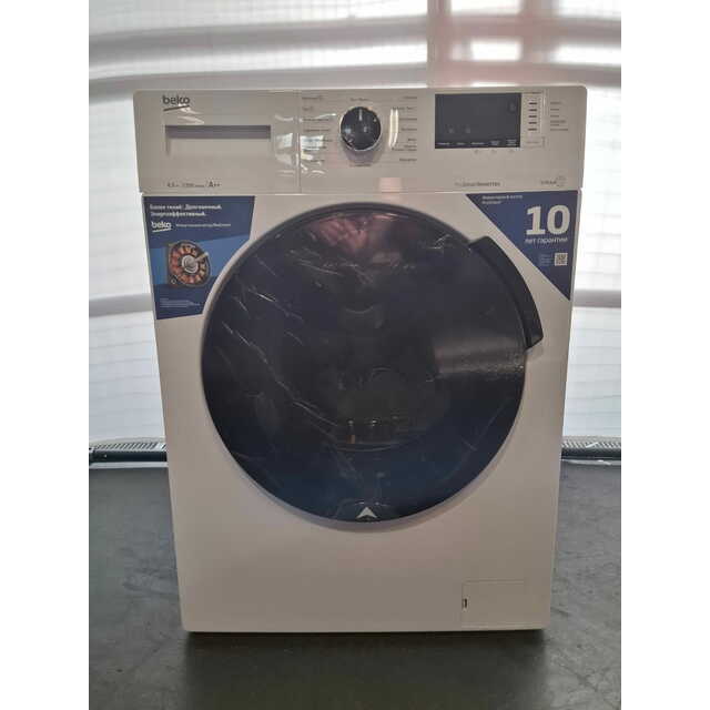 Стиральная машина Beko WSPE6H612W, белый