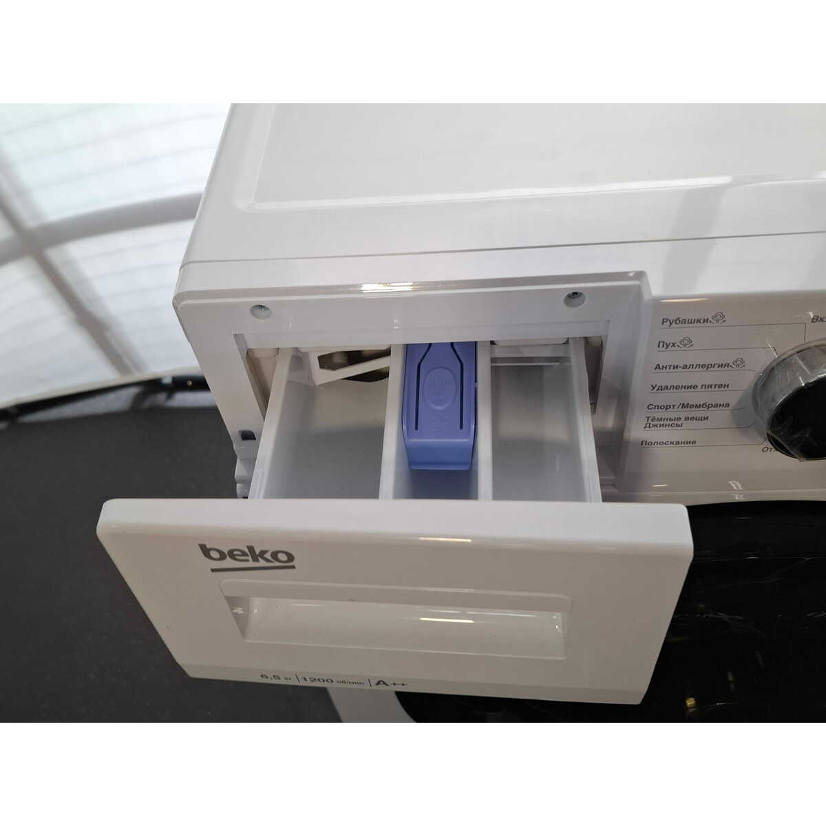 Стиральная машина Beko WSPE6H612W, белый