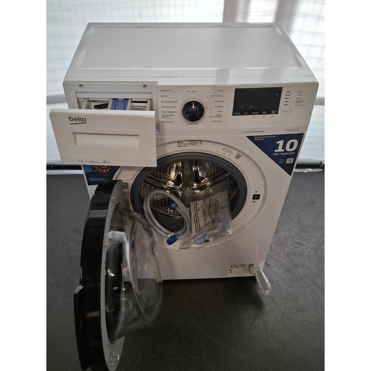 Стиральная машина Beko WSPE6H612W, белый