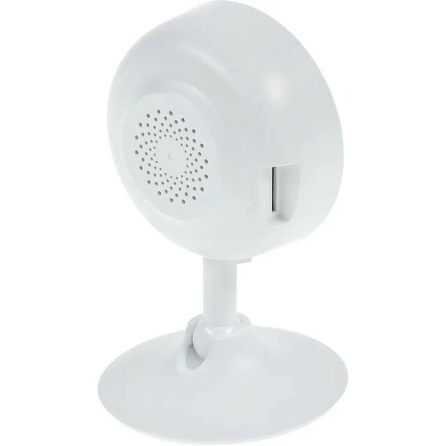 Камера видеонаблюдения IP EZVIZ C1C-B 1080P, белый