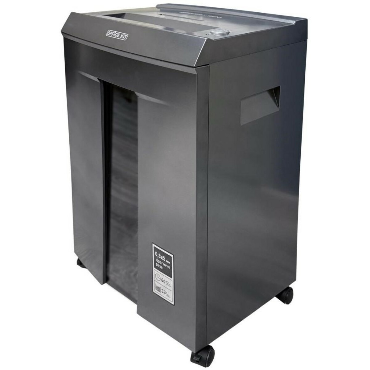 Шредер Office Kit S300, черный