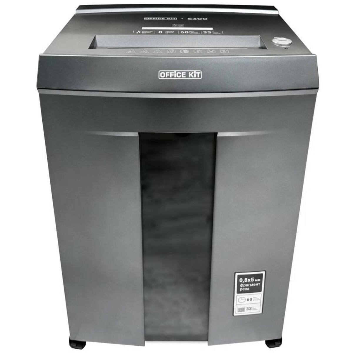 Шредер Office Kit S300, черный