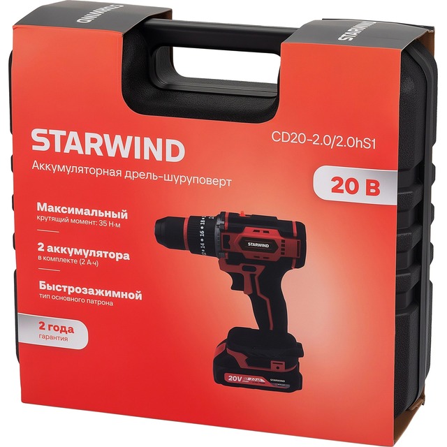 Дрель-шуруповерт Starwind CD20-2.0 / 2.0hS1 (Цвет: Red)