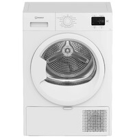 Сушильная машина Indesit IAS 3725 K, белый