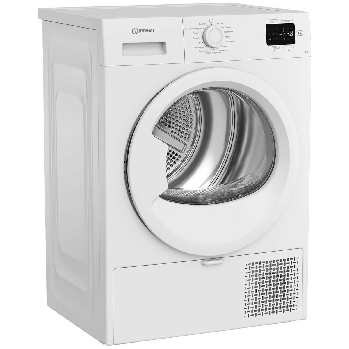 Сушильная машина Indesit IAS 3725 K, белый