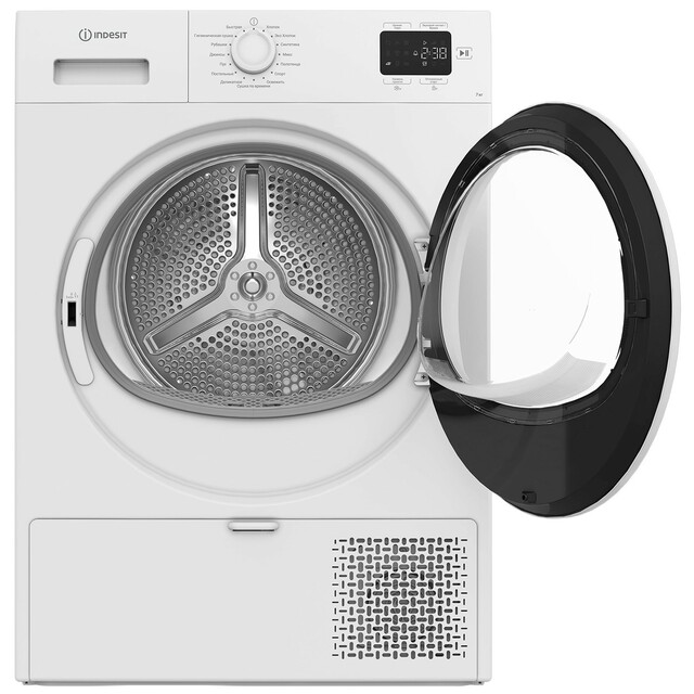 Сушильная машина Indesit IAS 3725 K, белый