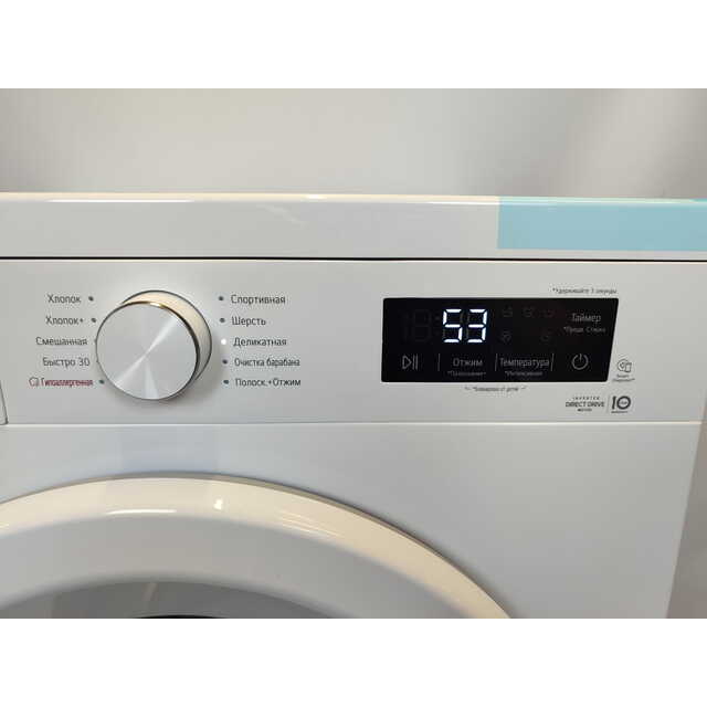 Стиральная машина LG F2Y1NS3W, белый Стиральная машина LG F2Y1NS3W, белый