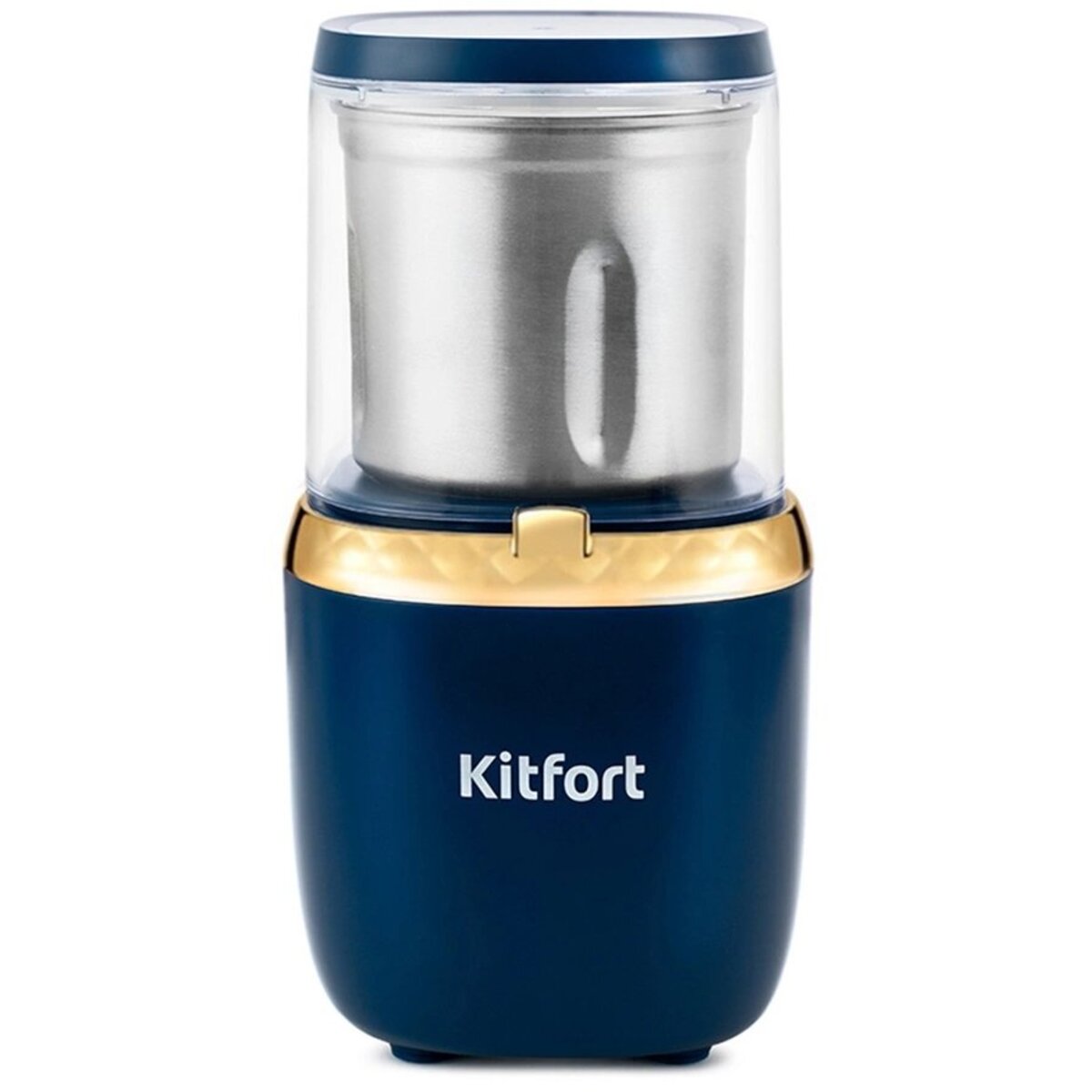 Кофемолка Kitfort КТ-769 (Цвет: Blue)