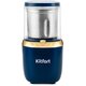Кофемолка Kitfort КТ-769 (Цвет: Blue) Кофемолка Kitfort КТ-769 (Цвет: Blue)