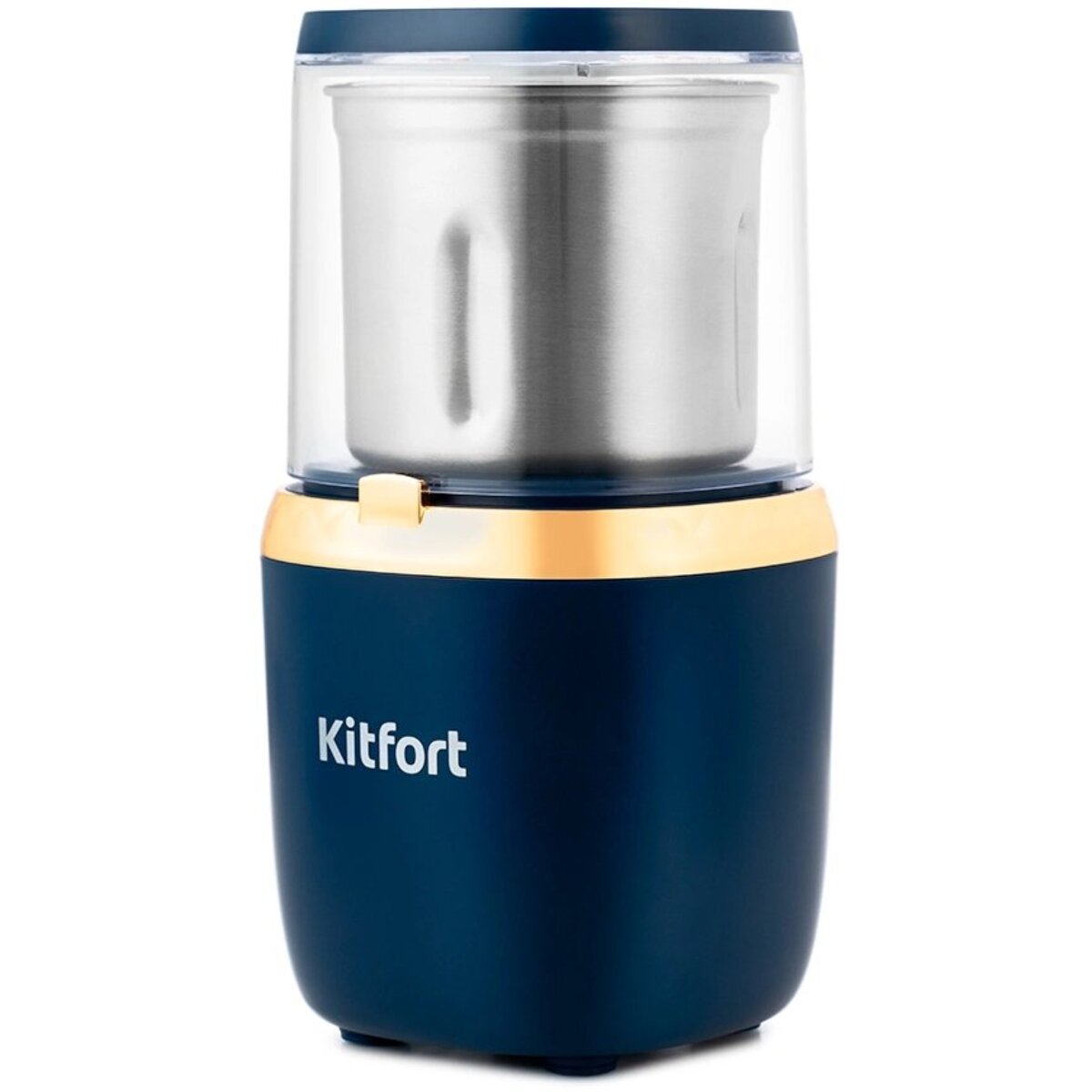 Кофемолка Kitfort КТ-769 (Цвет: Blue)