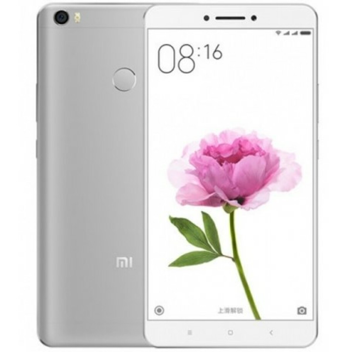 Смартфон Xiaomi Mi Max 64Gb (Цвет: Gray)