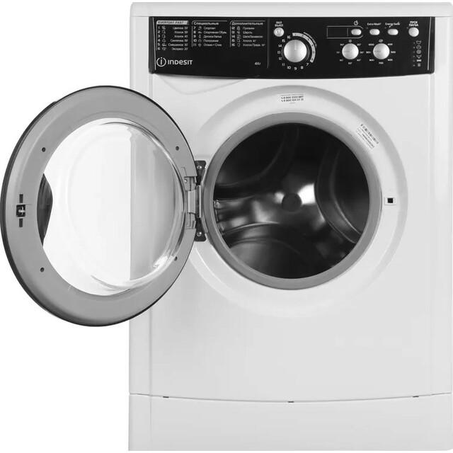 Стиральная машина Indesit EWUD 4105 BK CIS, белый