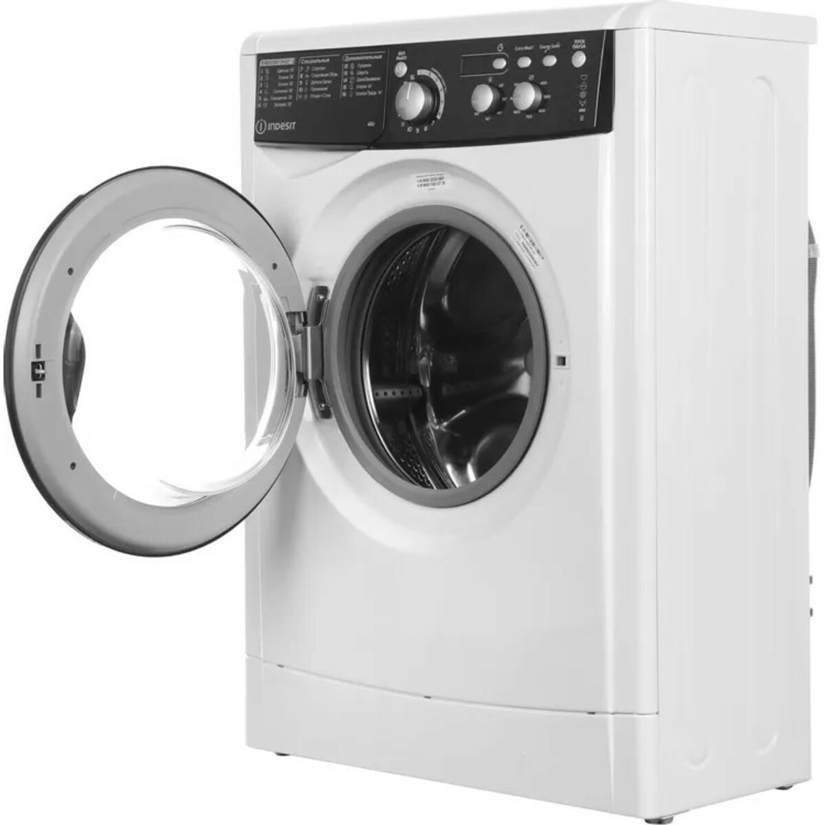 Стиральная машина Indesit EWUD 4105 BK CIS, белый