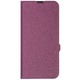 Чехол-книжка Borasco Book Case для смартфона Xiaomi Redmi 15 4G (Цвет:Фиолетовый) 