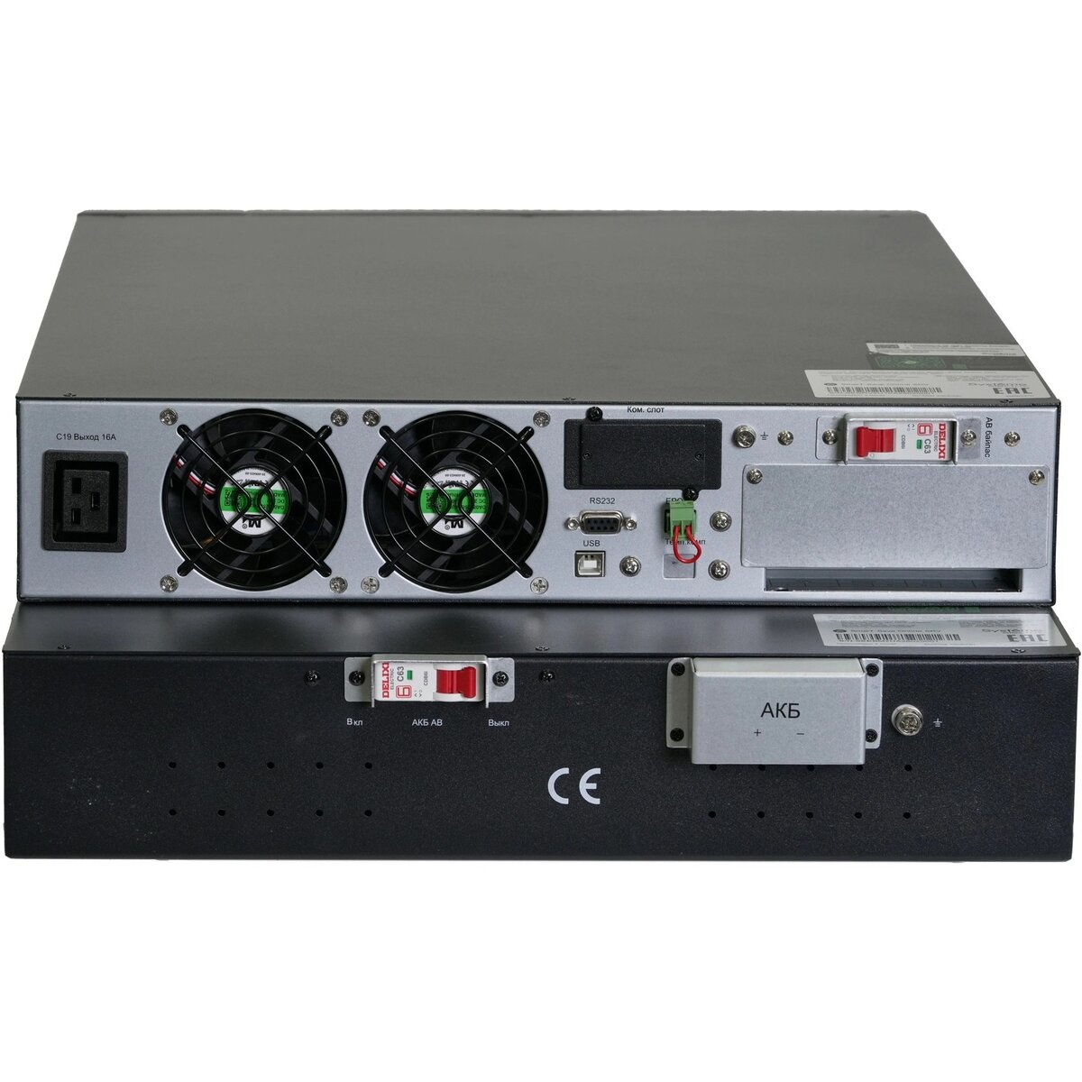 Источник бесперебойного питания Systeme Electriс SRV SRVSE6KRTXLIG2-PM