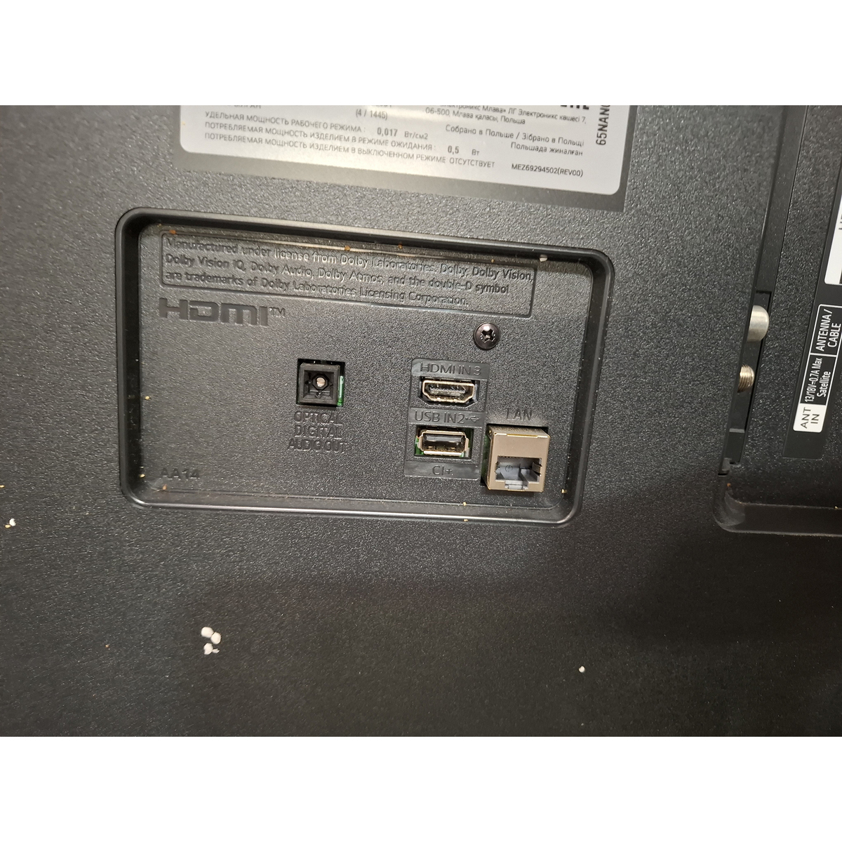 Телевизор LG 65
