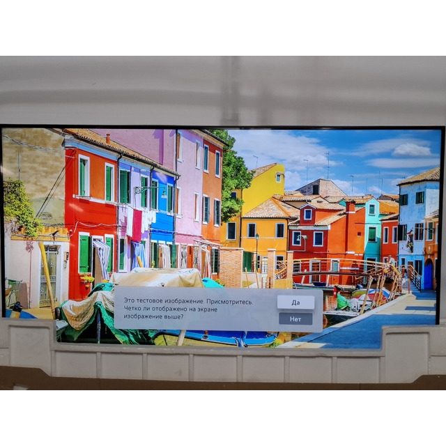 Телевизор LG 65