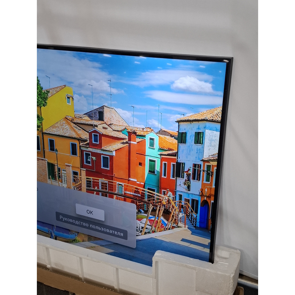 Телевизор LG 65