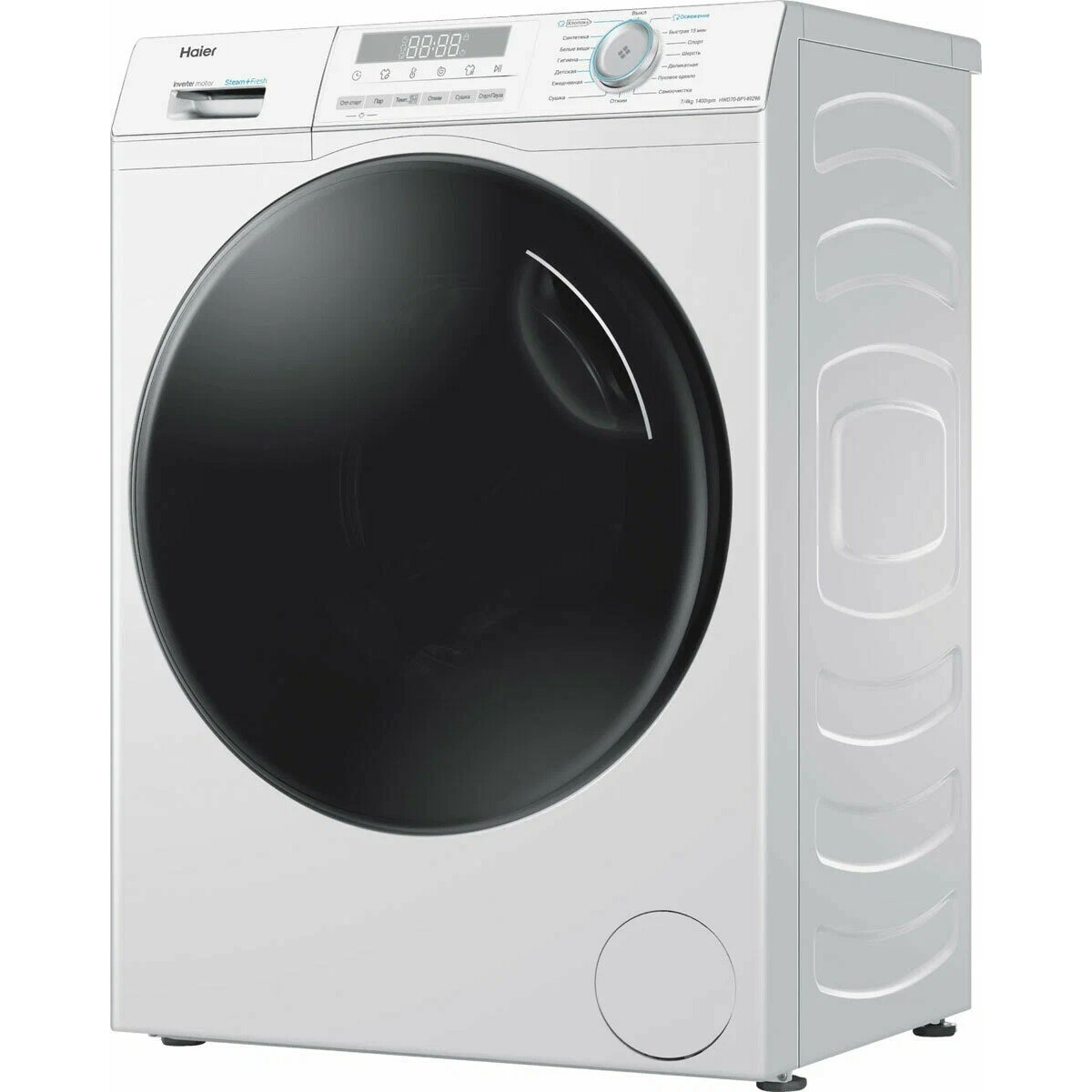 Стиральная машина Haier HWD70-BP14929B, белый