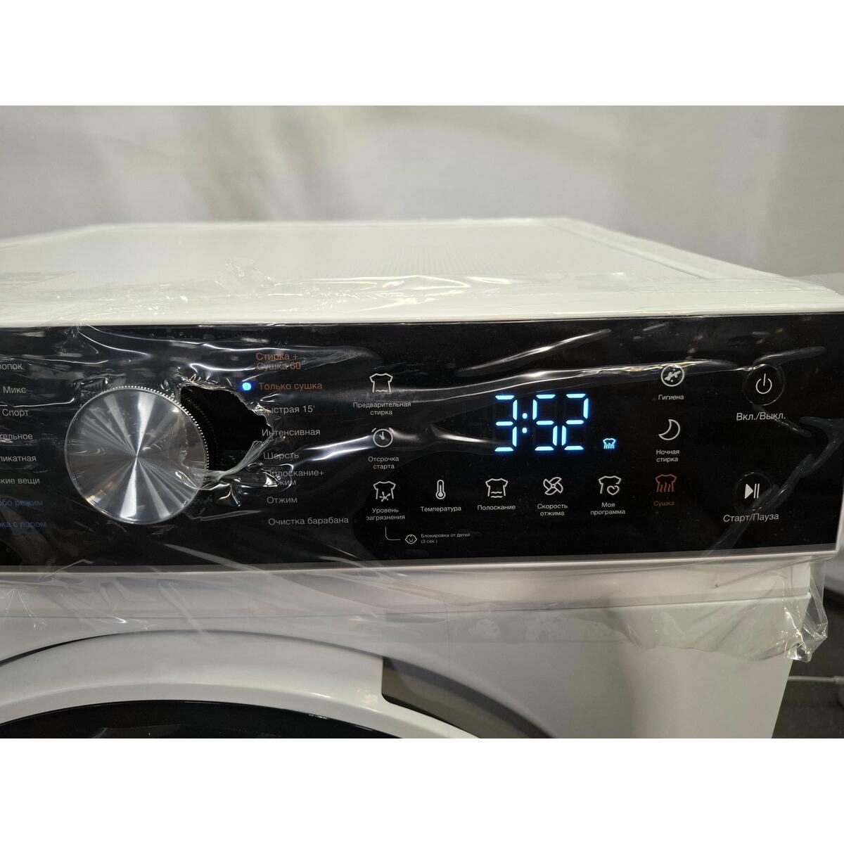 Стиральная машина Hyundai WFD8216, белый