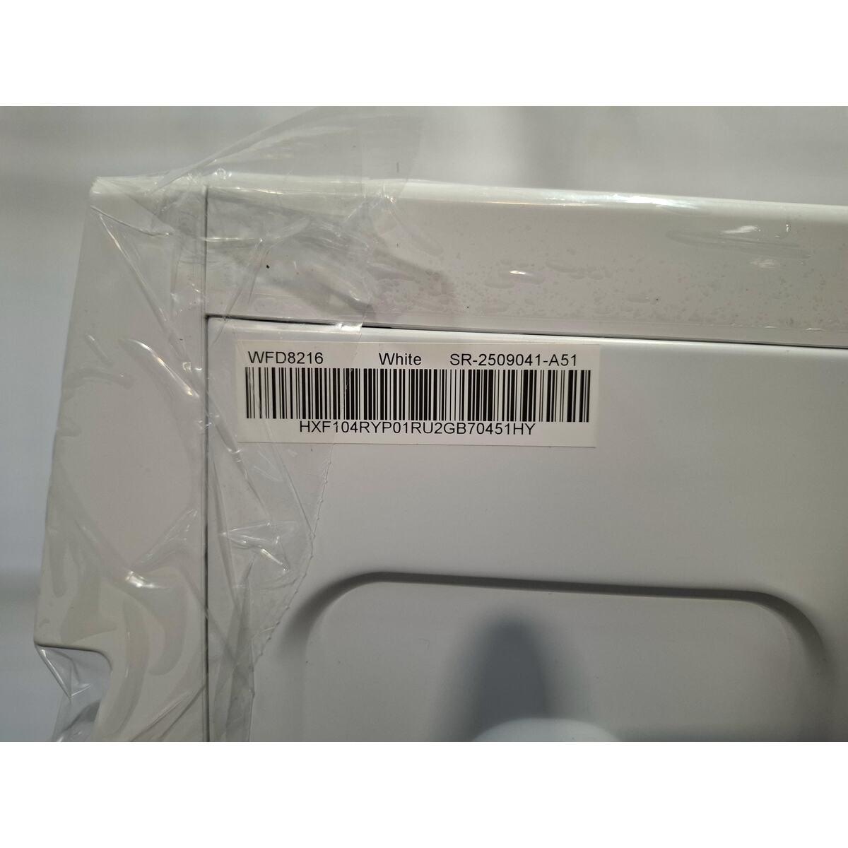 Стиральная машина Hyundai WFD8216, белый
