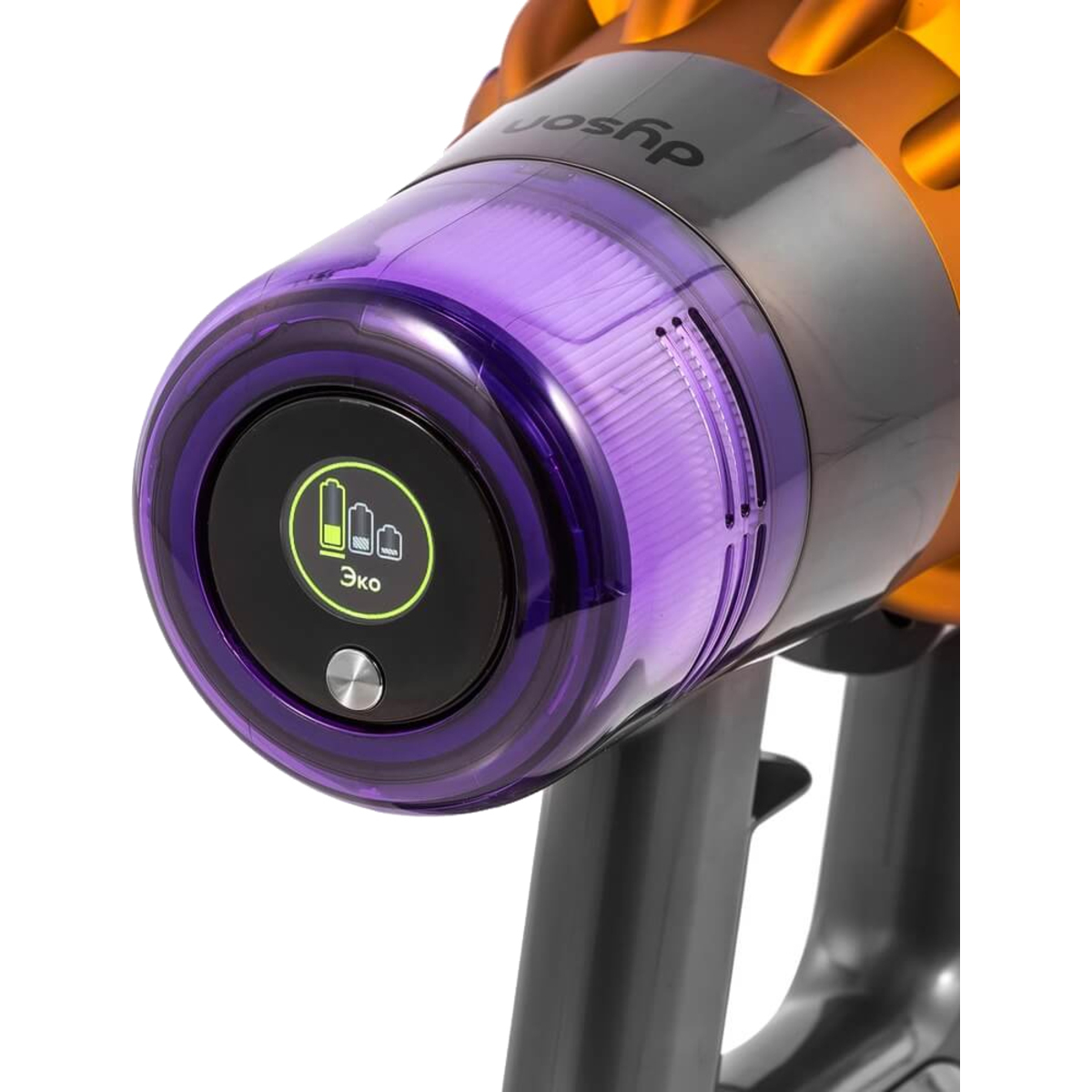 Пылесос моющий Dyson V15s Detect Submarine SV47 (Цвет: Yellow/Nickel)