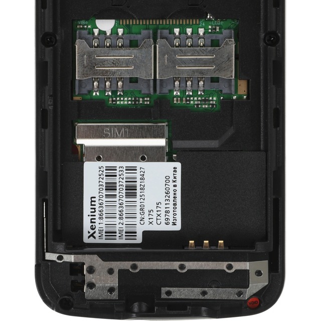 Мобильный телефон Philips Xenium X175, черный