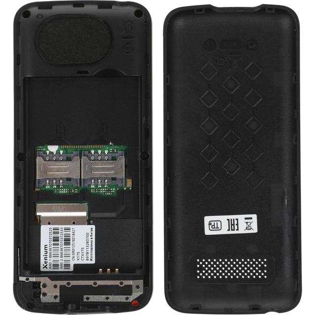 Мобильный телефон Philips Xenium X175, черный